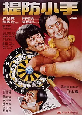 100款夜间禁用下载大全
